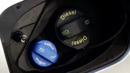 adblue-delete-service